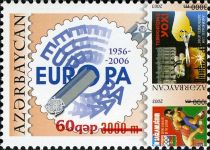 Europa Emblem and 2003 Azerbaijan Stamps - Surcharge