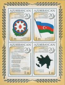 20th Anniversary of Independence of Azerbaijan