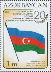 Flag of Azerbaijan