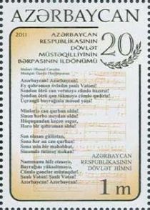 National Anthem of Azerbaijan