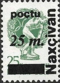 Black overprint