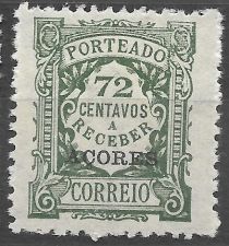 stamps of Portugal of 1922, overprinted