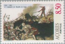 1581-1981, 4 Centuries to the Battle of Salga 8.50