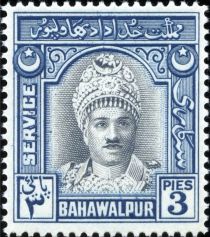 Nawab Sadiq Muhammad Khan V Abassi Bahadur