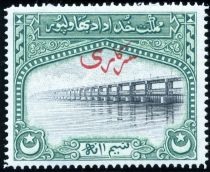 Panjard Weir, red Urdu overprint