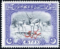 Blackbuck (Antilope cervicapra), Red Urdu Overprint