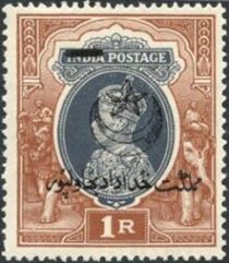 King George VI wearing Imperial Crown of India - overprinted