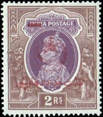 King George VI wearing Imperial Crown of India - overprinted