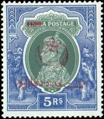 King George VI wearing Imperial Crown of India - overprinted