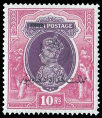 King George VI wearing Imperial Crown of India - overprinted