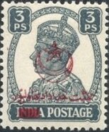 King George VI wearing Imperial Crown of India - overprinted