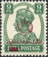 King George VI wearing Imperial Crown of India - overprinted