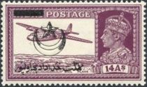 Armstrong Whitworth Ensign 1 Mail Plane - overprinted