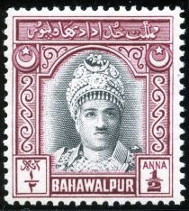 Nawab Sadiq Muhammad Khan V Abassi Bahadur