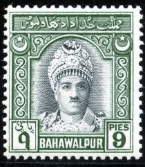 Nawab Sadiq Muhammad Khan V Abassi Bahadur