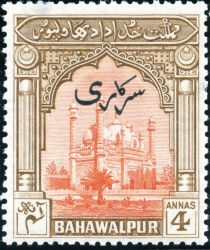 Mosque in Sadiq-Garh, overprinted