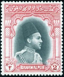 Nawab Sadiq Muhammad Khan V Abassi Bahadur