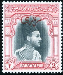 Nawab Sadiq Muhammad Khan V Abassi Bahadur