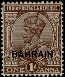 King George V wearing Imperial Crown of India - overprinted