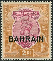 King George V wearing Imperial Crown of India - overprinted