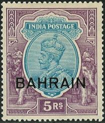 King George V wearing Imperial Crown of India - overprinted