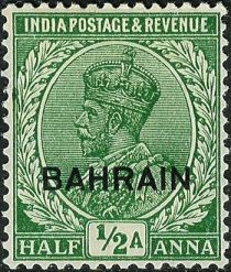 King George V wearing Imperial Crown of India - overprinted