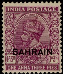 King George V wearing Imperial Crown of India - overprinted