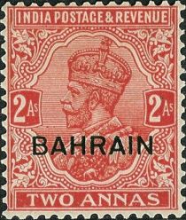 King George V wearing Imperial Crown of India - overprinted