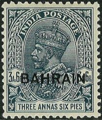 King George V wearing Imperial Crown of India - overprinted