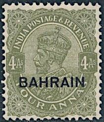 King George V wearing Imperial Crown of India - overprinted