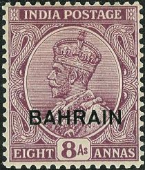 King George V wearing Imperial Crown of India - overprinted