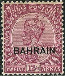 King George V wearing Imperial Crown of India - overprinted