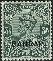 King George V wearing Imperial Crown of India - overprinted