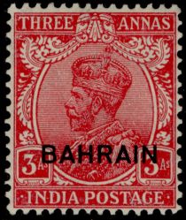 King George V wearing Imperial Crown of India - overprinted