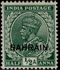 King George V wearing Imperial Crown of India - overprinted