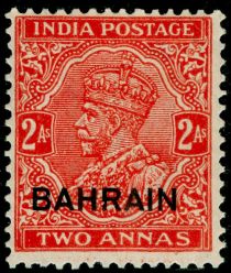 King George V wearing Imperial Crown of India - overprinted