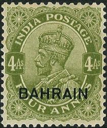 King George V wearing Imperial Crown of India - overprinted