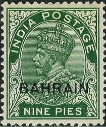 King George V wearing Imperial Crown of India - overprinted