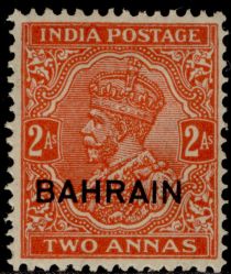 King George V wearing Imperial Crown of India - overprinted