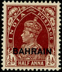 King George VI wearing Imperial Crown of India - overprinted