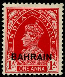 King George VI wearing Imperial Crown of India - overprinted