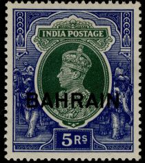 King George VI wearing Imperial Crown of India - overprinted