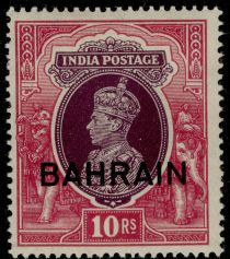 King George VI wearing Imperial Crown of India - overprinted