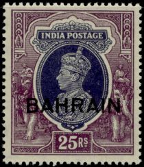 King George VI wearing Imperial Crown of India - overprinted