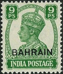 King George VI wearing Imperial Crown of India - overprinted