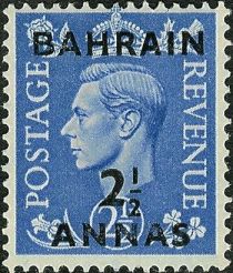 King George VI with overprint