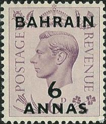 King George VI with overprint