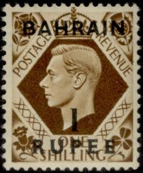 King George VI with overprint