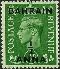 King George VI with overprint