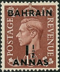 King George VI with overprint